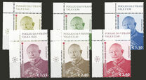[Fra Giacomo dalla Torre, 1944-2020, type BJG]