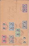 [Coronation of King George VI, type AV]