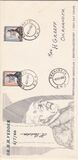 [The 90th Anniversary of the Birth of Heinrich Vedder, 1876-1972, type CU]