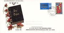 [The 150th Anniversary of Bible Society of South Africa, type DG]