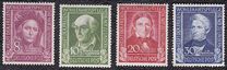 [Charity Stamps, veids F]