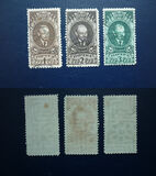 [Definitive Issue - Lenin, Tip L2]