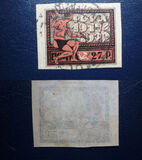 [The 5th Anniversary of the October Revolution, type BY4]