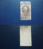 [Definitive Issue - Lenin, Tip L2]