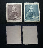 [The 360th Anniversary of the Birth of Komensky (Educationist), type FH]