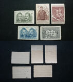 [The 30th Anniversary of Czechoslovak Communist Party., type DC]