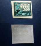 [The 5th Anniversary of the October Revolution, type BY5]