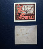 [The 5th Anniversary of the October Revolution, type BY3]