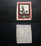 [Lenins Death, type H1]