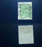 [Child Welfare, Вид V2]