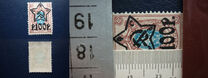 [No.70-71 & 75-76. Picture Size 16,3 x 22,5 mm, Tipi XCA7]