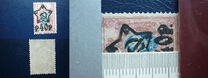 [No.70-71 & 75-76. Picture Size 16,3 x 22,5 mm, Tipi XCA5]