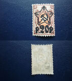 [No.70-71 & 75-76. Picture Size 16,3 x 22,5 mm, veids XCA2]