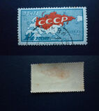 [The 10th Anniversary of Great October Revolution, type AE]