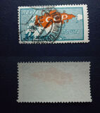 [The 10th Anniversary of Great October Revolution, type AE]