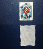[No.70-71 & 75-76. Picture Size 16,3 x 22,5 mm, veids XCA]
