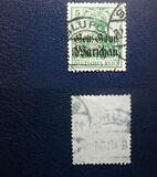 [German Empire Postage Stamps Overprinted "Gen.-Gouv. Warschau", type B2]
