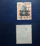 [German Empire Postage Stamps Overprinted "Gen.-Gouv. Warschau", प्रकार B8]