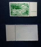 [The 25th Anniversary of Uzbek SSR, 類型 AOA]