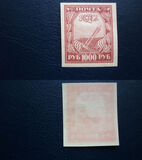 [Liberation of Work - New Values, Tipe BH1]