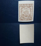 [Liberation of Work - New Values, Tipe BC3]