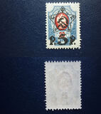 [No.70-71 & 75-76. Picture Size 16,3 x 22,5 mm, veids XCA]