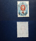 [No.70-71 & 75-76. Picture Size 16,3 x 22,5 mm, veids XCA]
