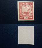 [Liberation of Work - New Values, Tipe BH1]