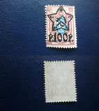 [No.70-71 & 75-76. Picture Size 16,3 x 22,5 mm, veids XCA6]
