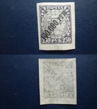 [No.160 Surcharged, type BS1]