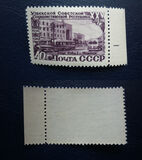 [The 25th Anniversary of Uzbek SSR, 類型 ANY]