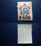 [No.70-71 & 75-76. Picture Size 16,3 x 22,5 mm, veids XCA4]