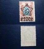 [No.70-71 & 75-76. Picture Size 16,3 x 22,5 mm, veids XCA8]