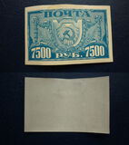 [Liberation of Work - White Paper, Tip BP]