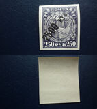 [No.155 Surcharged, 类型 BS]
