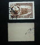 [The 25th Anniversary of Turkmen SSR, tyyppi AOD]