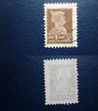 [First Definitive Issue, тип G9]