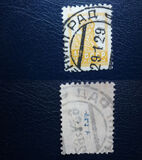 [First Definitive Issue, Tip F12]