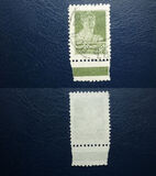 [First Definitive Issue, Tip E18]