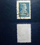 [First Definitive Issue, Tip G10]