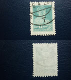 [First Definitive Issue, Tip E17]