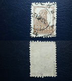 [First Definitive Issue, Tip F14]