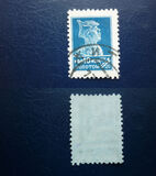 [First Definitive Issue, Tip G10]