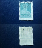 [First Definitive Issue, Tip E17]