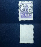 [First Definitive Issue, Tip F13]