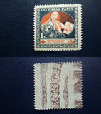 [Red Cross Charity - Brown and Green Design on Back, A type with Blue Design on Back, tyyppi H6]
