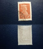 [Definitive Issue, Tipo G2]