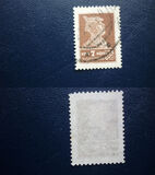 [Definitive Issue, Tipo G3]