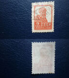 [Definitive Issue, Tipo F5]