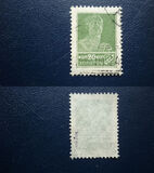 [Definitive Issue, Tipo E10]